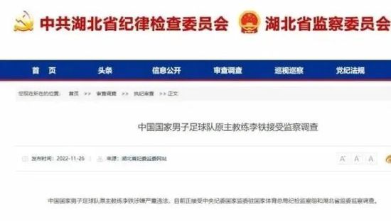 久久精品7